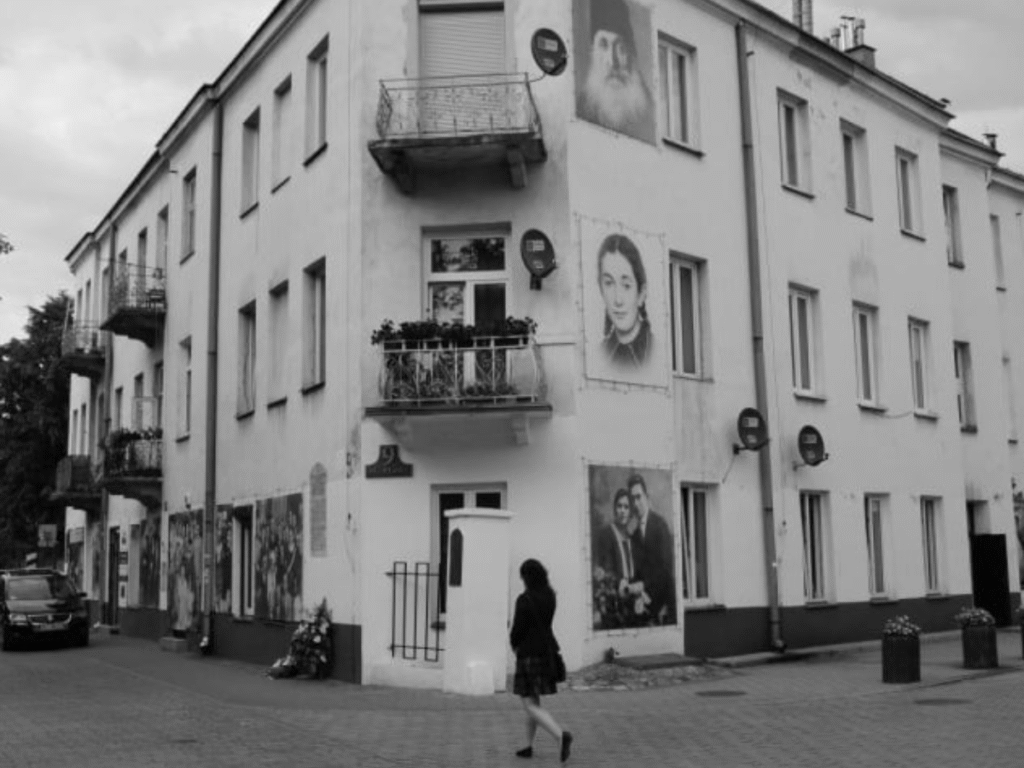 Anniversary of the Kielce Pogrom
