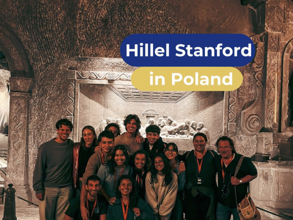 Hillel Stanford in Poland